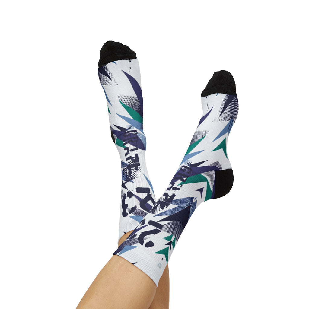 Socks to match Jordan 5 Retro Grape 2025 Matching Crew Socks | Purple Royal Streetwear